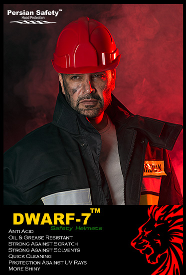 کلاه , دورف7 , Persian Safety , ABS , Helmet , DWARF-7 , Ventilation , پرشین سیفتی , هواکش , کلاه ایمنی , کلاه مهندسی , هلمت