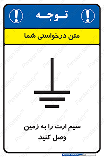  , اتصال , کابل , 