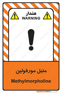  , ترکیب شیمیایی , C2H11NO , 