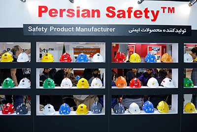 غرفه پرشین سیفتی در نمایشگاه HSE تهران سال 1397